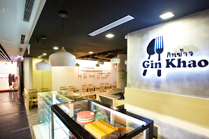 Gin Khao One Raffles Place image
