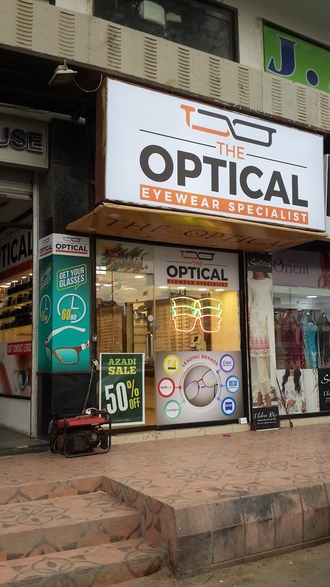 The Optical