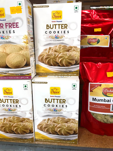 Grocery Store «Maruti Indian Grocery», reviews and photos, 1290 Westford St J, Lowell, MA 01851, USA