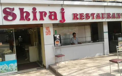 Shiraj Restaurant image