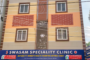 SWASAM SPECIALITY CLINIC image