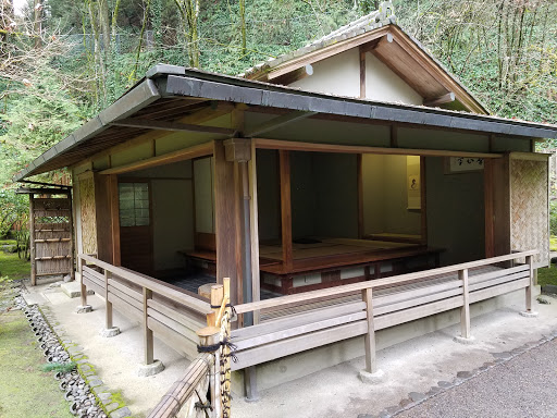 Garden «Portland Japanese Garden», reviews and photos, 611 SW Kingston Ave, Portland, OR 97205, USA