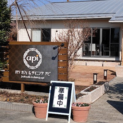 api