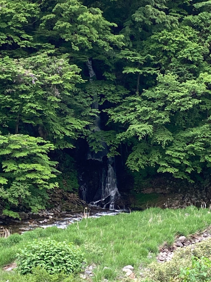 和名掛の滝