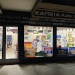 Kaitaia Auto Parts