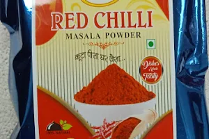 OM TRISHUL MASALA image