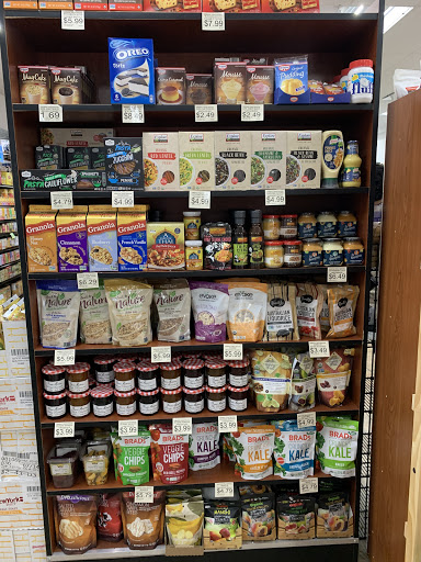 Grocery Store «Harvest Field Market», reviews and photos, 350 S Broadway, Tarrytown, NY 10591, USA