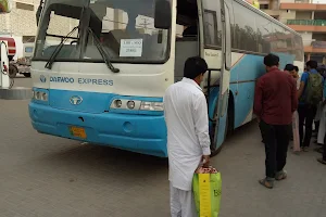 Daewoo Express Khanpur Terminal image
