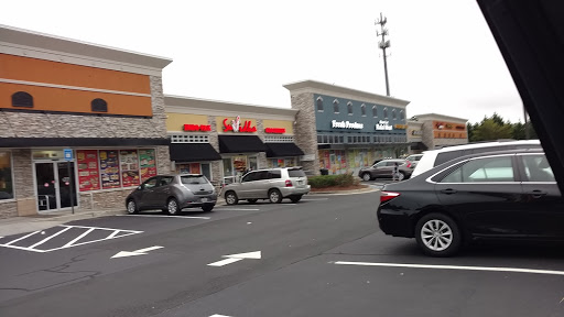 Grocery Store «Suvidha Indo-Pak Groceries», reviews and photos, 3495 Peachtree Pkwy #105, Suwanee, GA 30024, USA