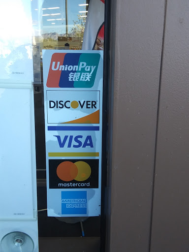 Office Supply Store «Office Depot», reviews and photos, 1435 W Craig Rd B, North Las Vegas, NV 89032, USA