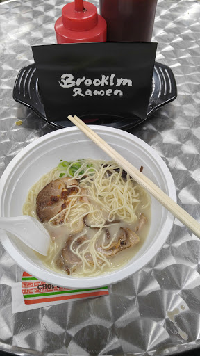 Market «Reliable Market», reviews and photos, 45 Union Square, Somerville, MA 02143, USA