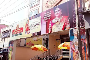 Sri Kannika Parameswari Textile Stores image