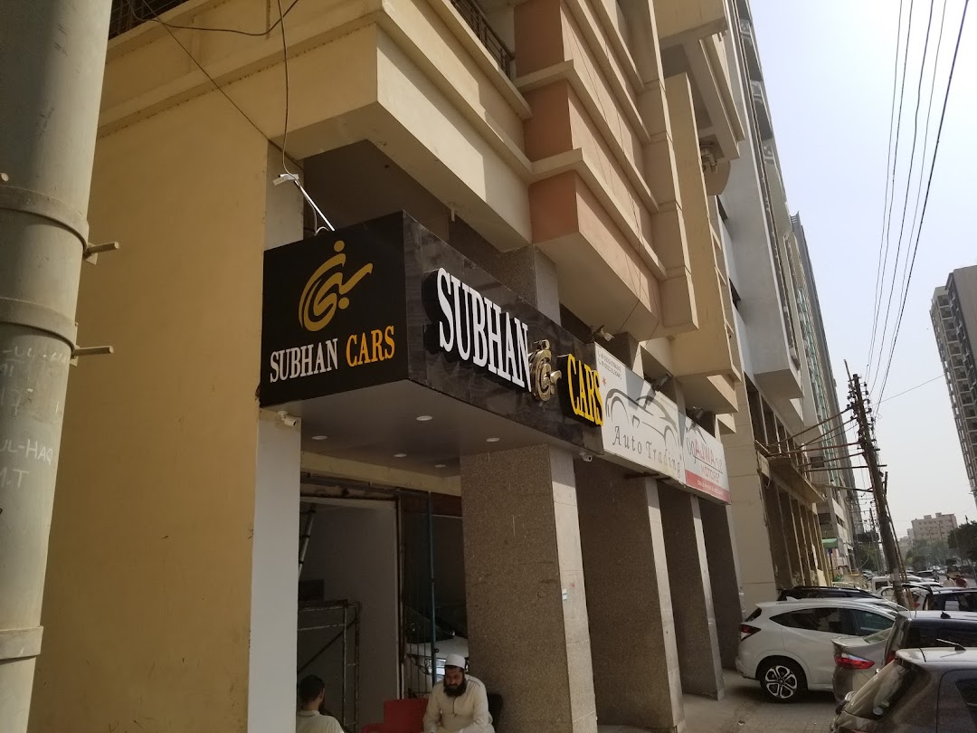 Subhan cars