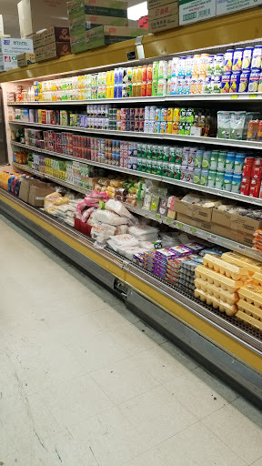 Asian Grocery Store «Asian Midway Foods», reviews and photos, 301 S Park St, Madison, WI 53715, USA