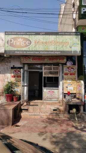 Prince Meat Shop