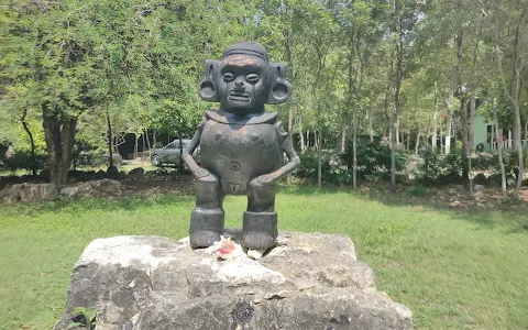 Anthropological Reserve of Cuevas del Pomier image