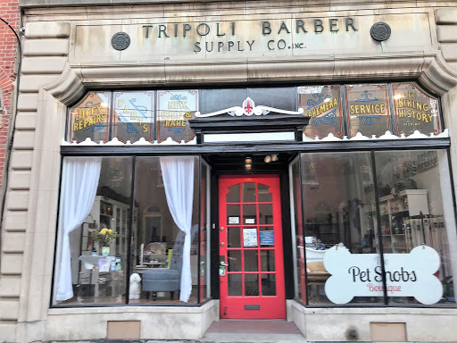 Pet Supply Store «The Pet Snobs Boutique», reviews and photos, 534 S 4th St, Philadelphia, PA 19147, USA