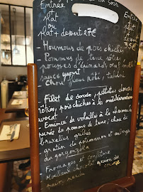 Restaurant israélien Riv'K à Paris (la carte)