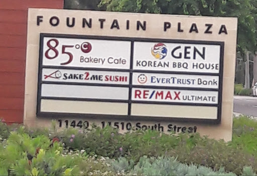 Bakery «85C Bakery Cafe - Cerritos», reviews and photos, 11486 South St, Cerritos, CA 90703, USA