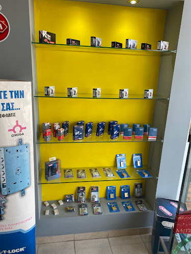 Παρ. Λεωφ. Βουλιαγμένης 34, Αργυρούπολη 164 52