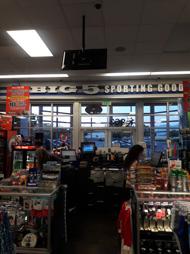 Sporting Goods Store «Big 5 Sporting Goods», reviews and photos, 16963 Sierra Lakes Pkwy, Fontana, CA 92336, USA