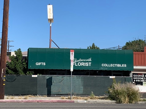 Florist «Chatsworth Florist», reviews and photos, 21727 Devonshire St, Chatsworth, CA 91311, USA