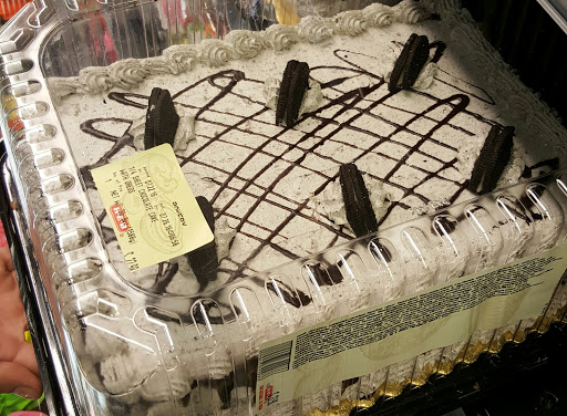 Grocery Store «H-E-B Grocery», reviews and photos, 105 S Boundary St, Burnet, TX 78611, USA