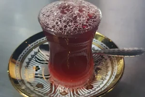 چاي ابو عقيل image