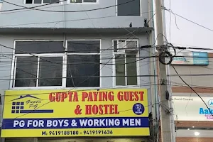 Gupta Hostel And PG image