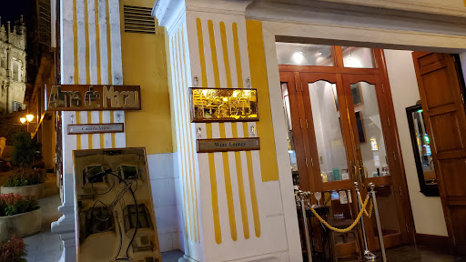 MacauSoul - wine lounge (Alma de Macau - Bar de Vinhos)
