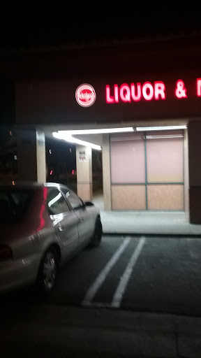 West Gate Liquor