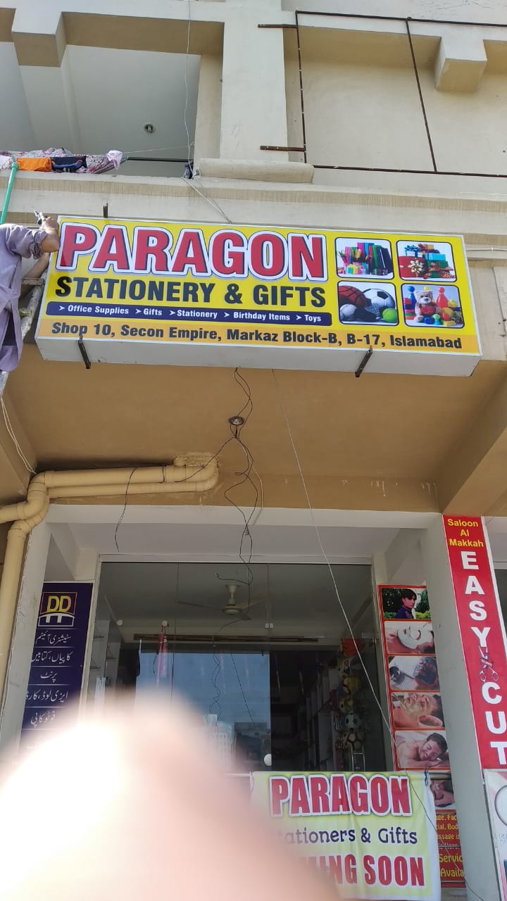 Paragon Stationery and gifts