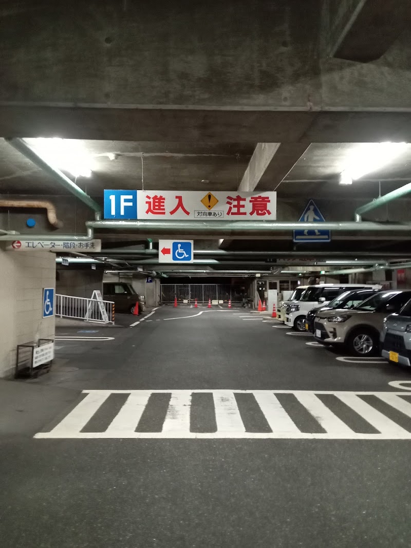 米子高島屋第１駐車場