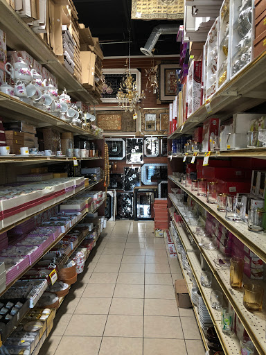 Gift Shop «Gift Warehouse Co», reviews and photos, 14411 W Warren Ave, Dearborn, MI 48126, USA