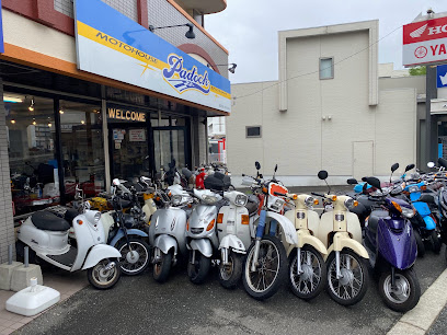 福岡 バイク買取店 モトハウスパドック 福岡西 タイヤ交換 オイル交換 持込み修理受付店