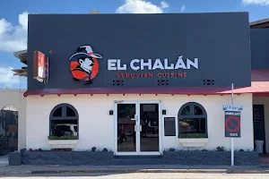 El Chalan Aruba Restaurant image