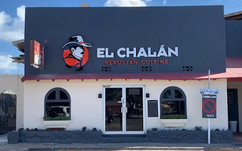 El Chalan Aruba Restaurant image