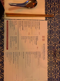 Restaurant de dimsums 21G Dumpling à Paris - menu / carte