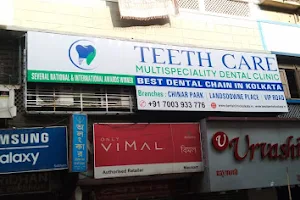 Teeth Care Multispeciality Dental Clinic image