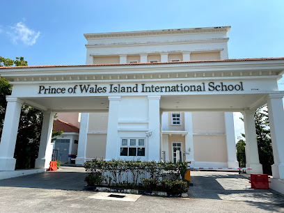 Prince of Wales Island International School (POWIIS)