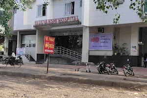 Yaduvanshi Hospital - Best Orthopedics | Cardiac Hospital | Gynaecologist Hospital in Rewari image