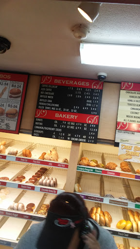Donut Shop «Honey Dew Donuts», reviews and photos, 460 Allens Ave, Providence, RI 02905, USA