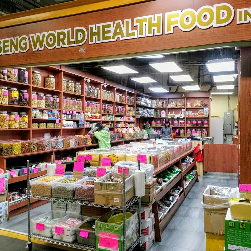 Ginseng World Health Food Inc.