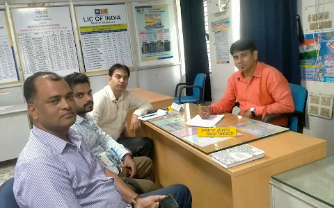 LIC of India, Ranch Branch-2 image