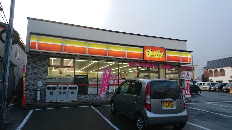 デイリーヤマザキ 青森旭町通り店