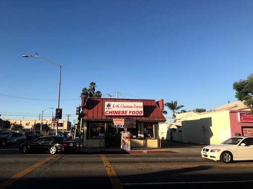 Donut Shop «Tweedy Panda Donut», reviews and photos, 3337 Tweedy Blvd, South Gate, CA 90280, USA