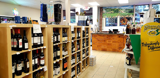 Liquor Store «Brookline Liquor Mart Inc», reviews and photos, 1354 Commonwealth Avenue, Allston, MA 02134, USA