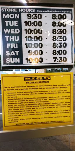 Sporting Goods Store «Big 5 Sporting Goods - Yuba City», reviews and photos, 1252 Colusa Ave, Yuba City, CA 95991, USA