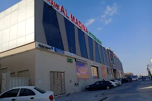 Al Salem Mall image