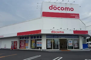 Docomo Shop Buzen image